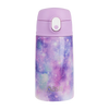 400ml Kids Drink Bottle with Sipper Straw - Galaxy